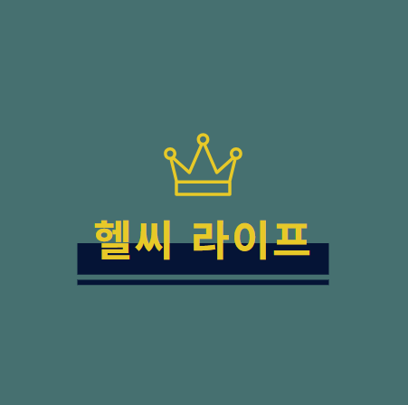 블로그 이미지