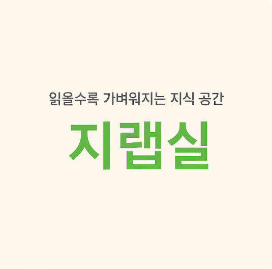 프로필사진