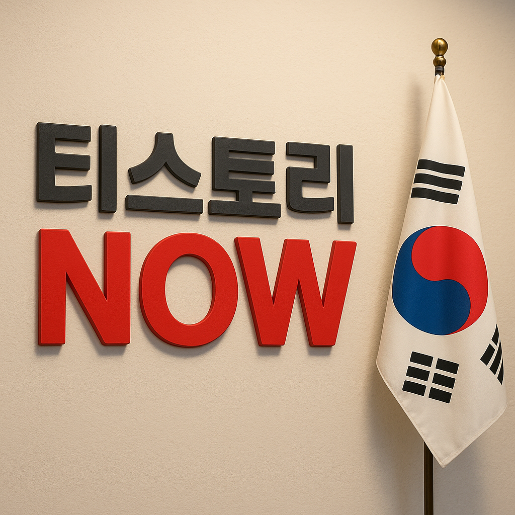 프로필사진