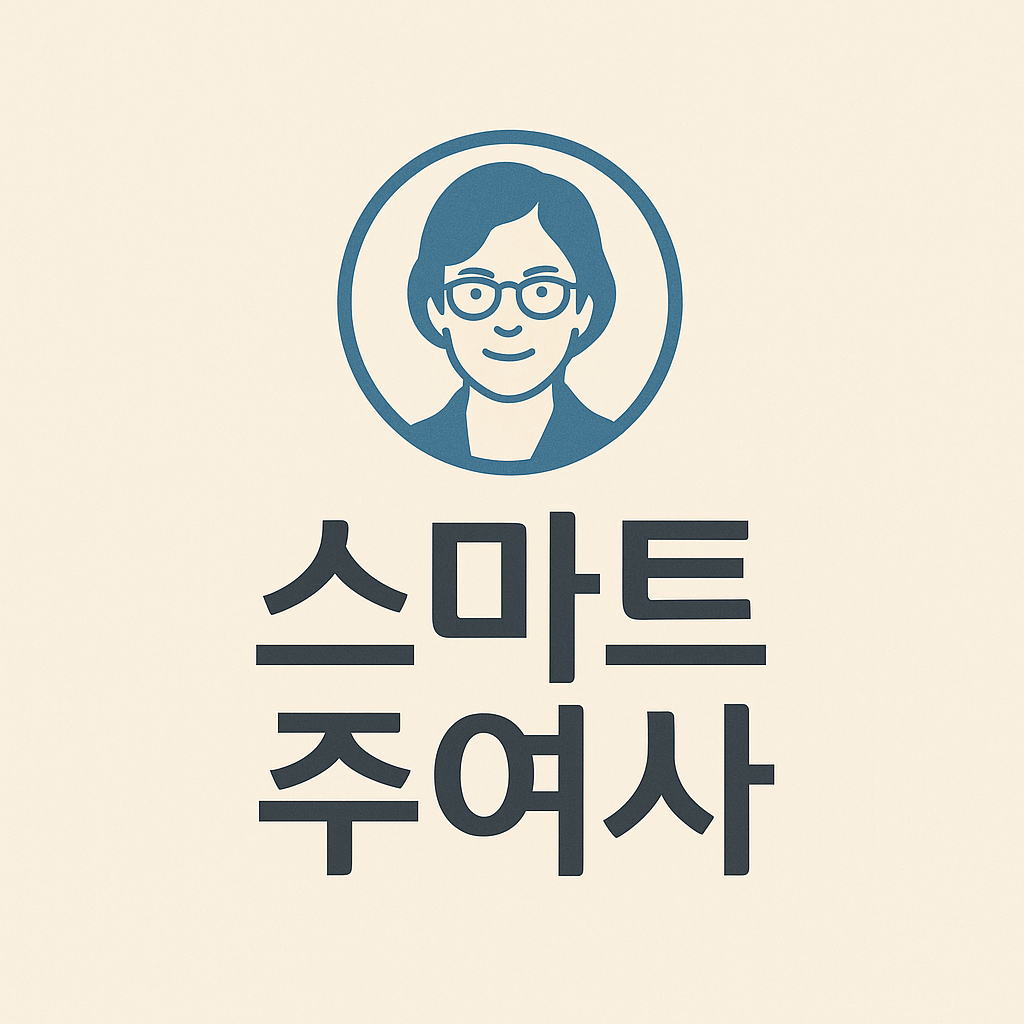 블로그 이미지