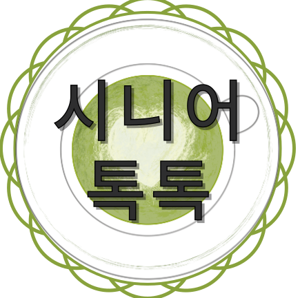 프로필사진