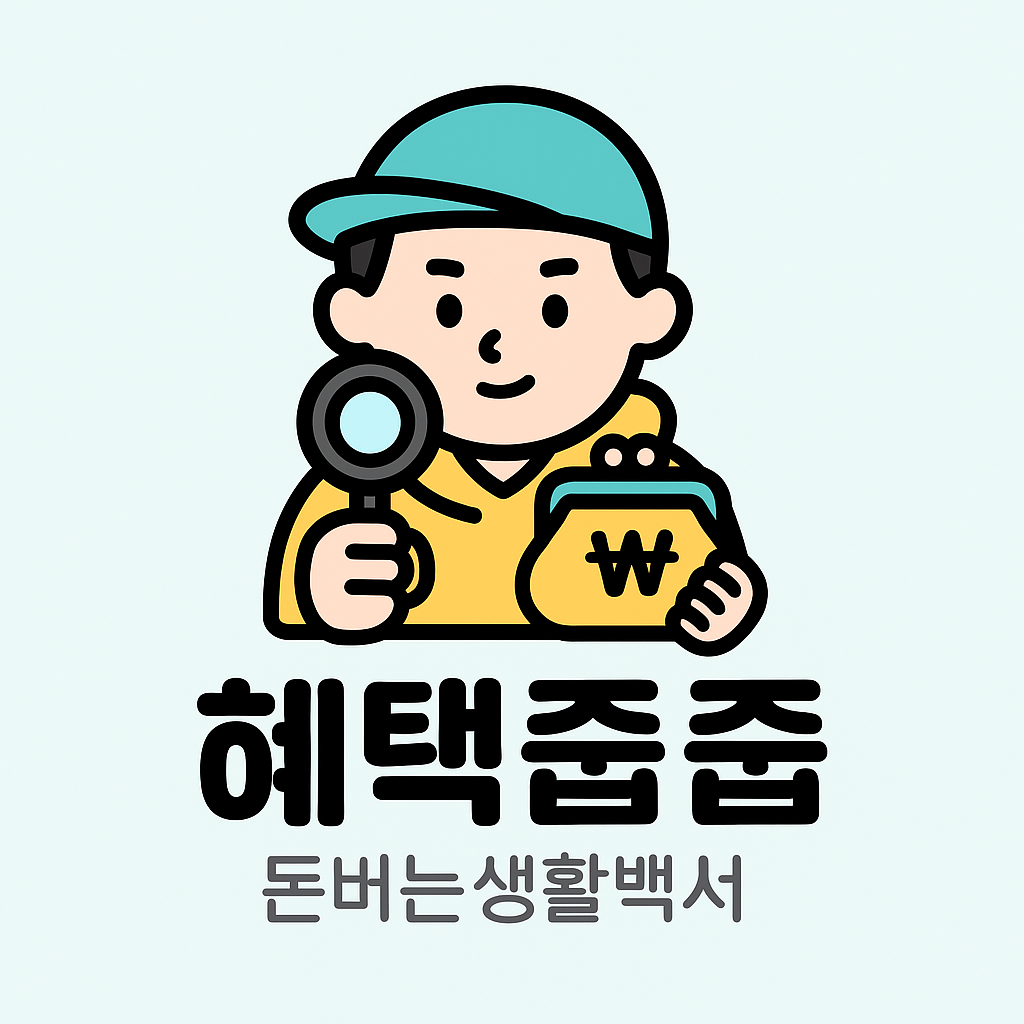 프로필사진