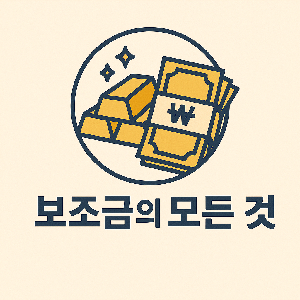 프로필 로고