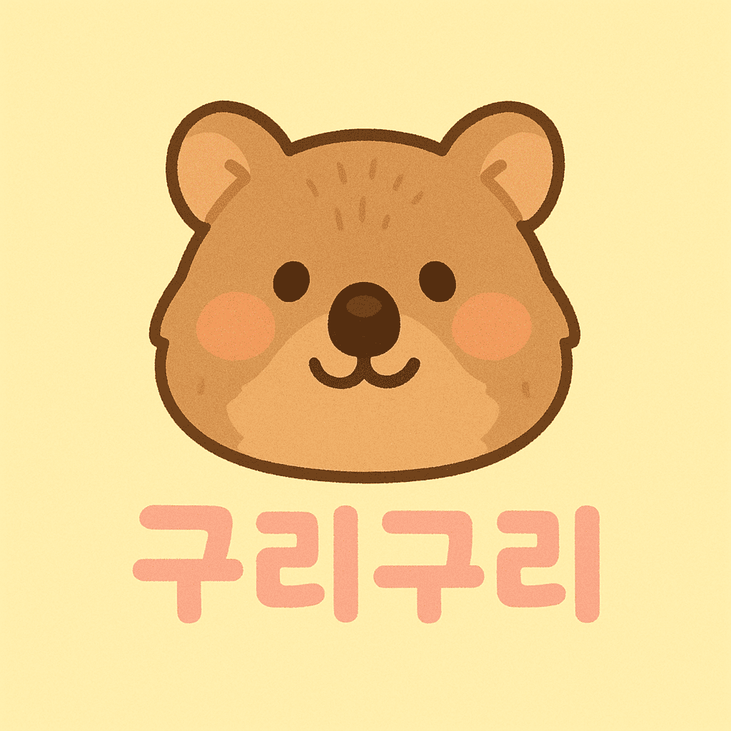 블로그 이미지