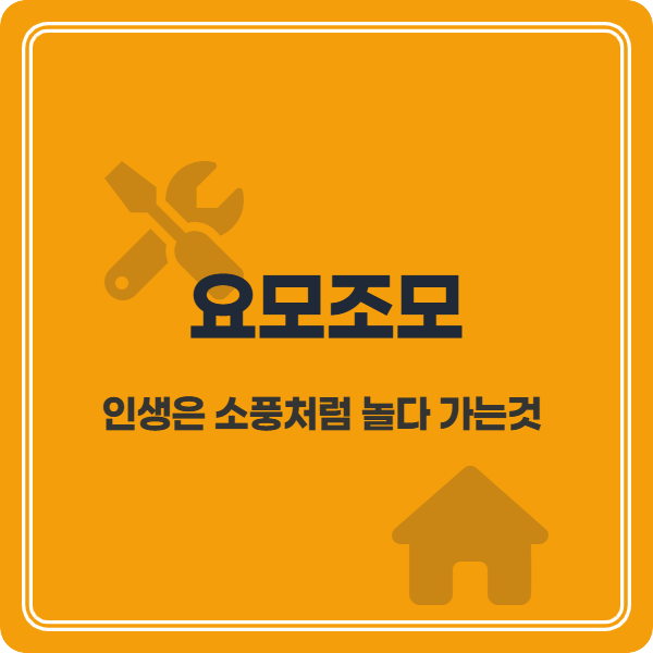 프로필 로고