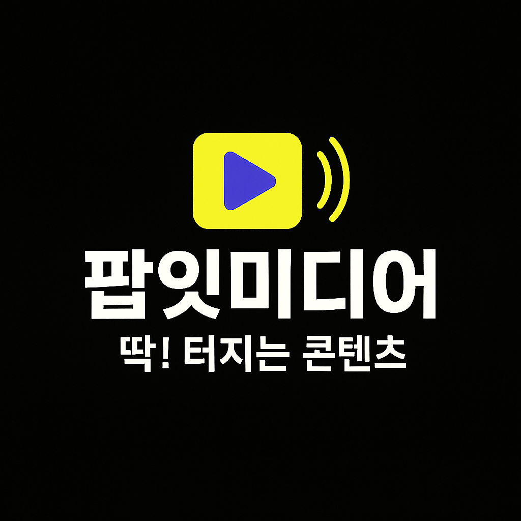프로필사진
