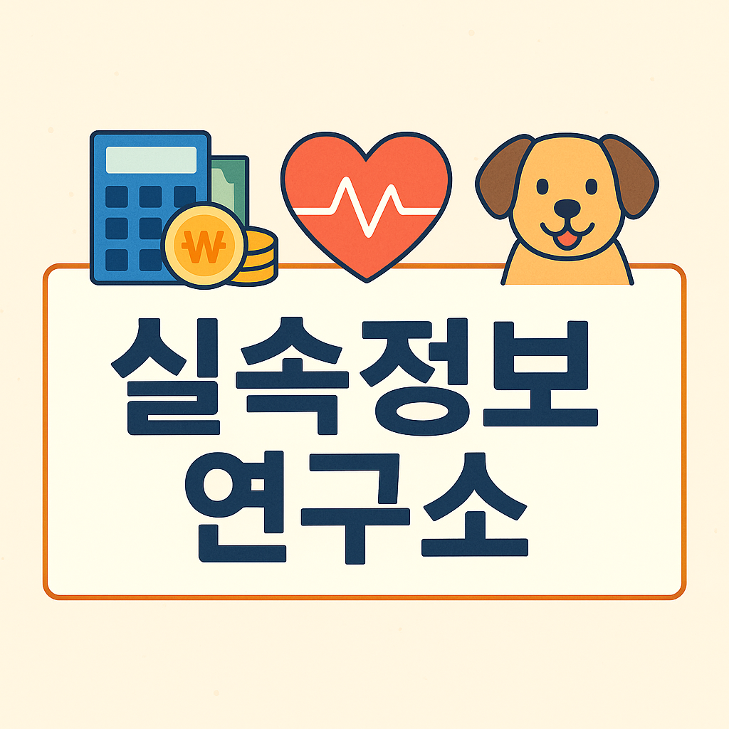 프로필사진