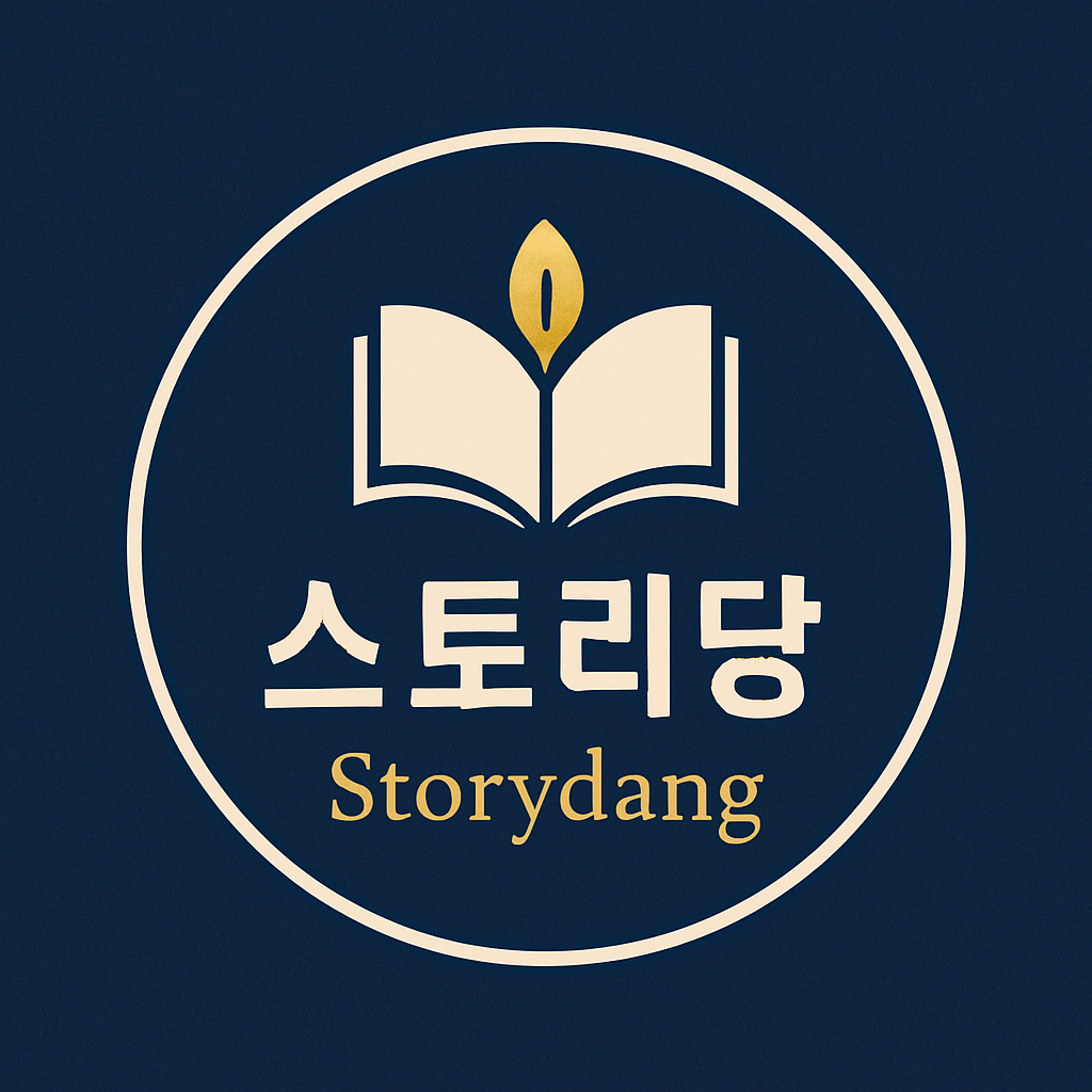 블로그 이미지