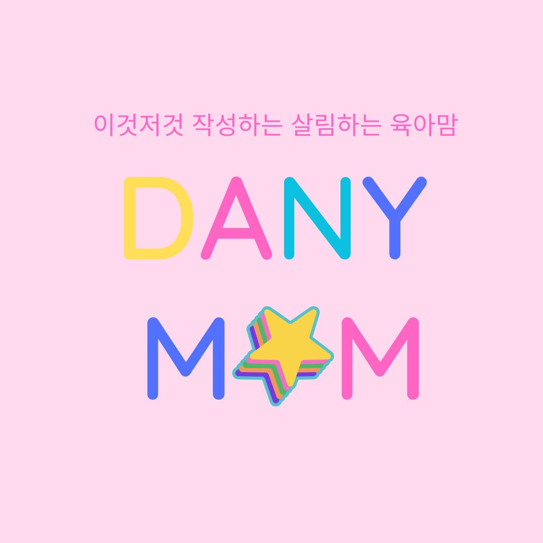 블로그 이미지