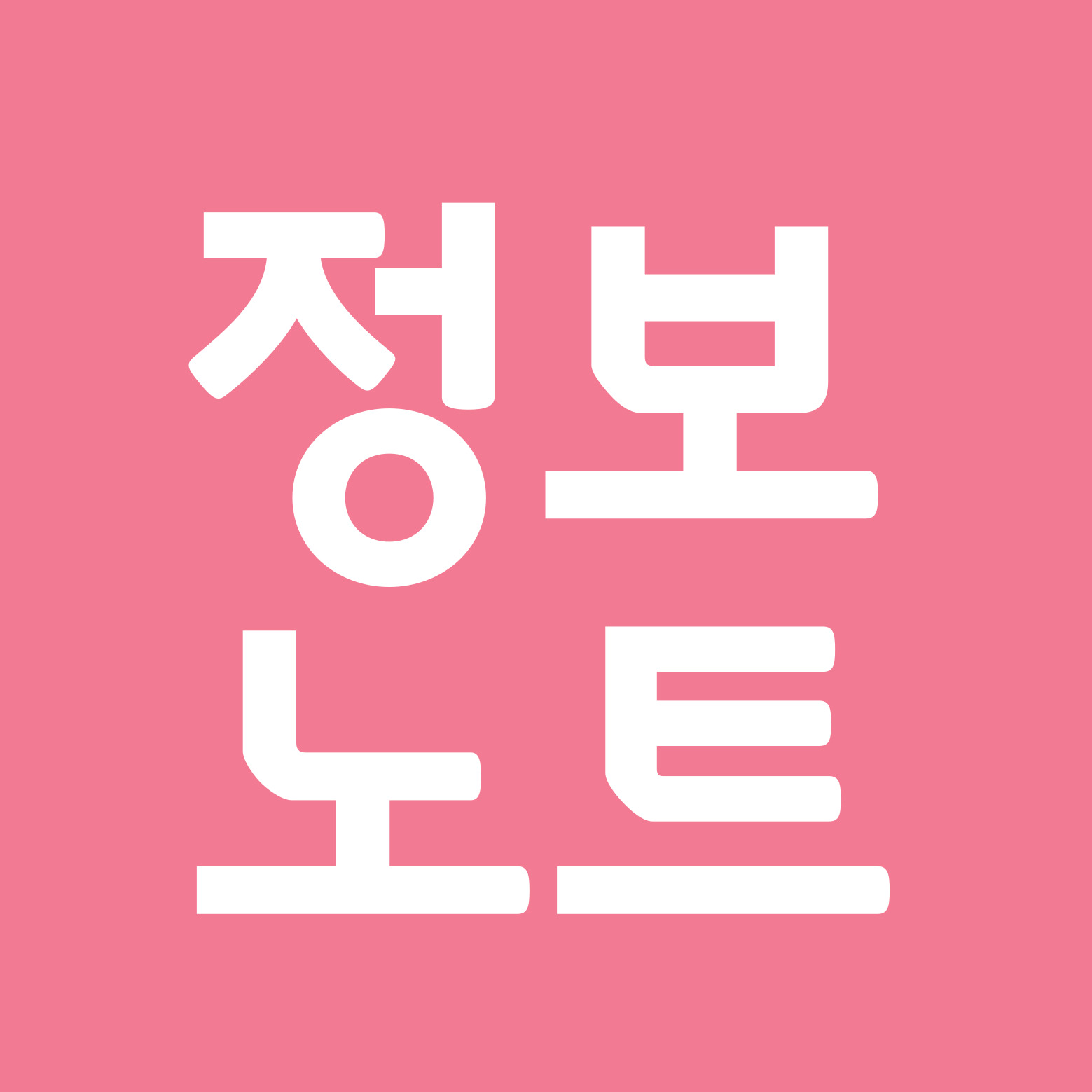 블로그 이미지