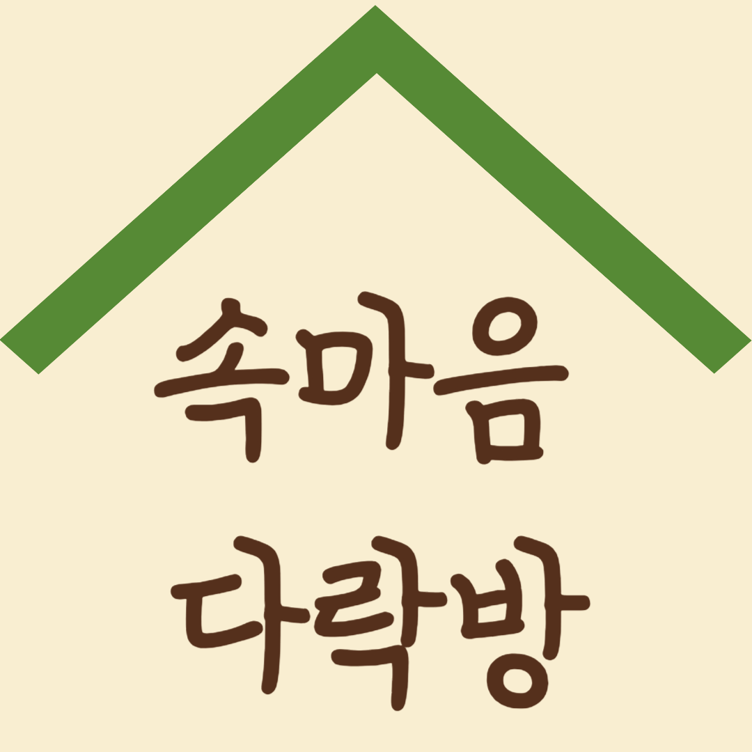블로그 이미지