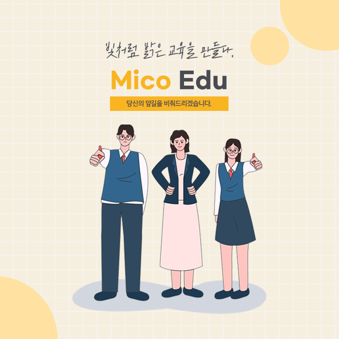 프로필사진