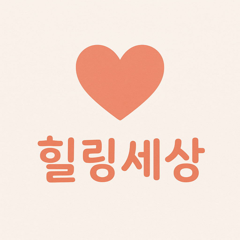 블로그 이미지