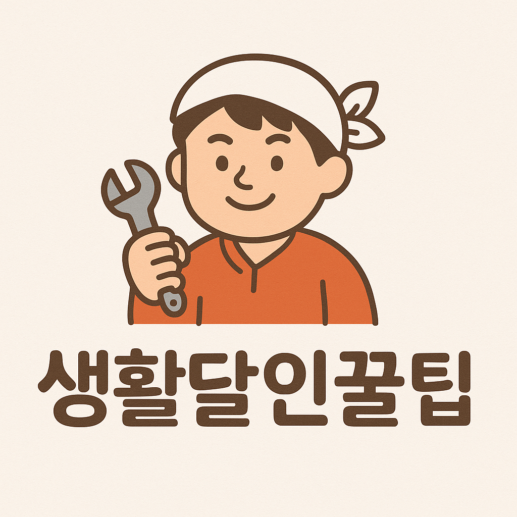 블로그 이미지