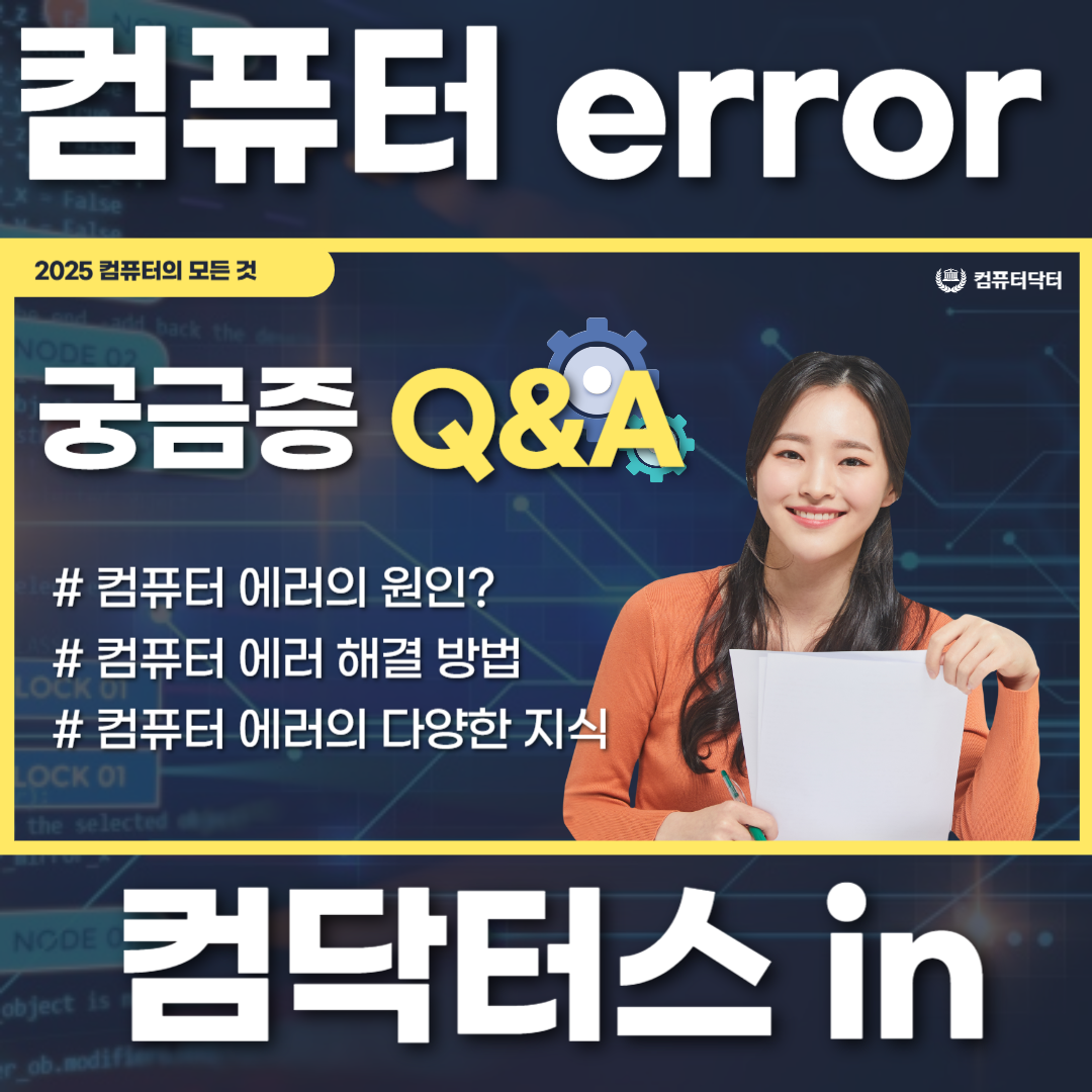 블로그 이미지