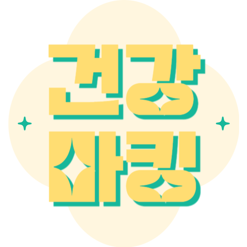 프로필사진