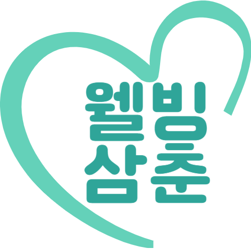 프로필사진