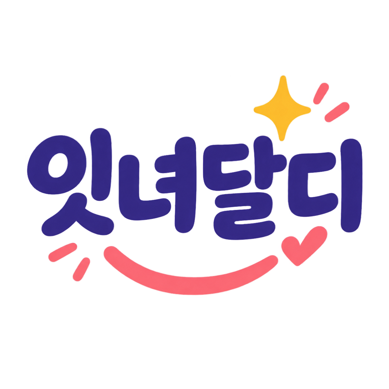 블로그 이미지