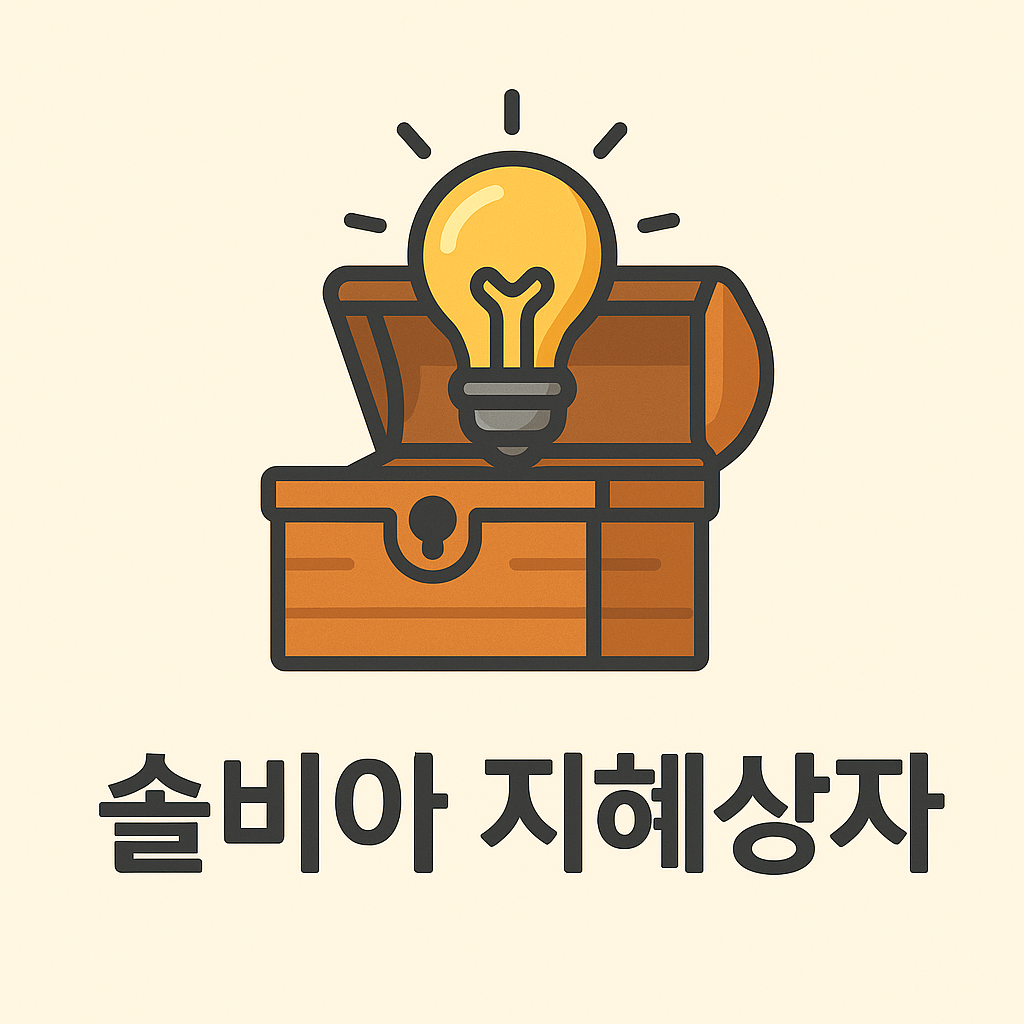 블로그 이미지