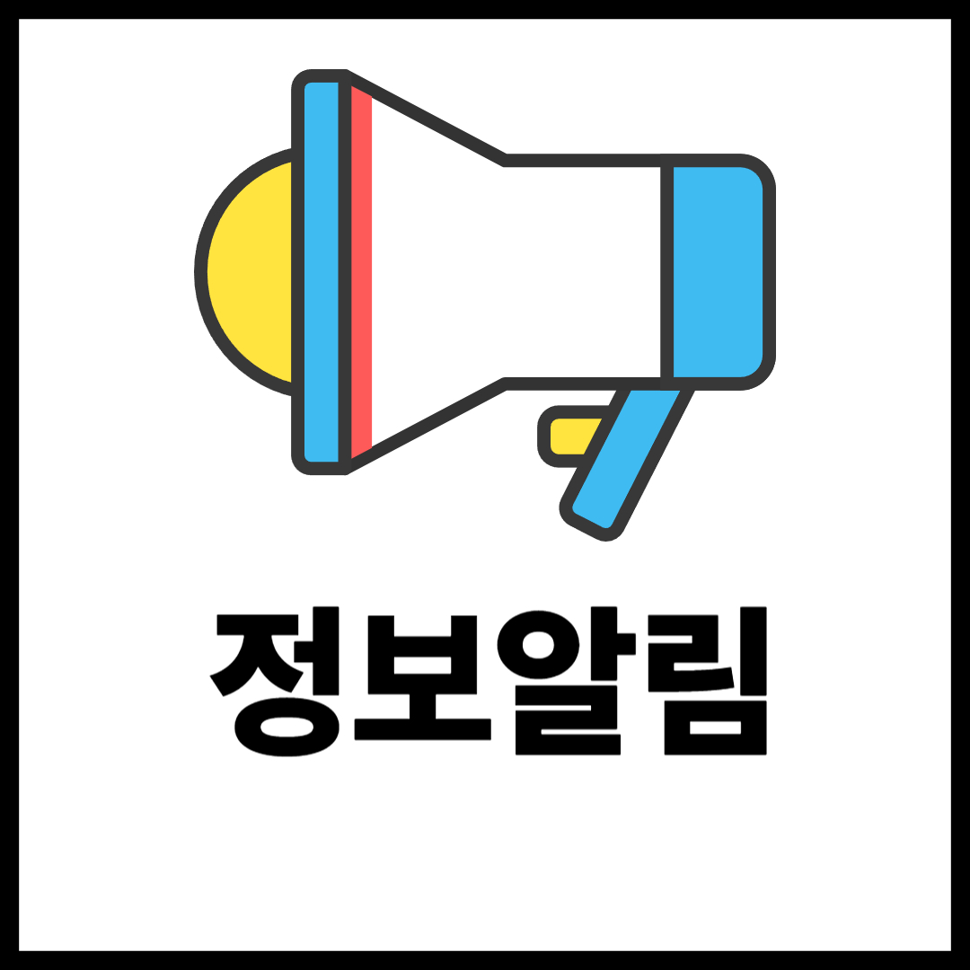 블로그 이미지