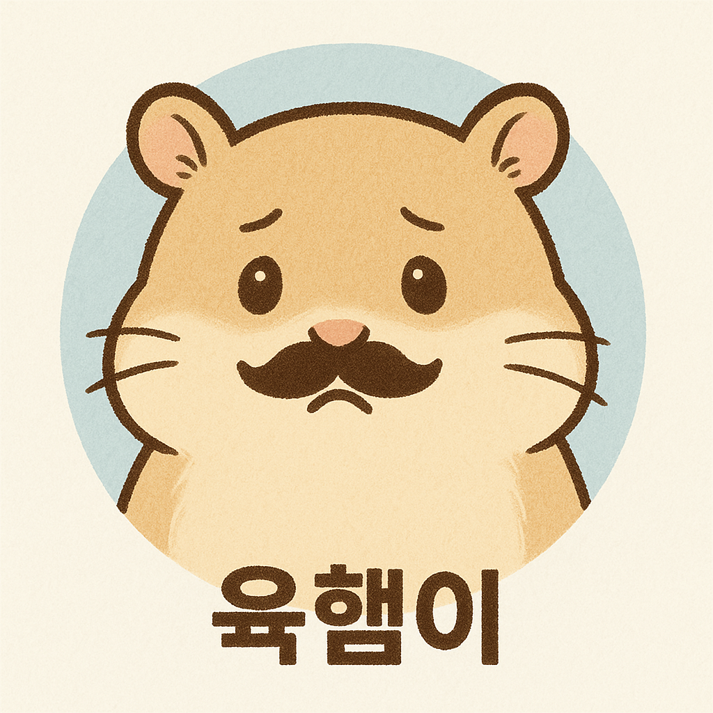 프로필사진