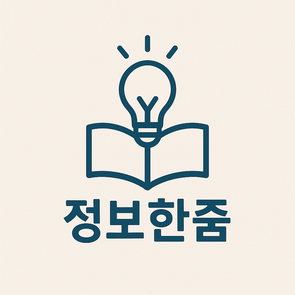 프로필 로고