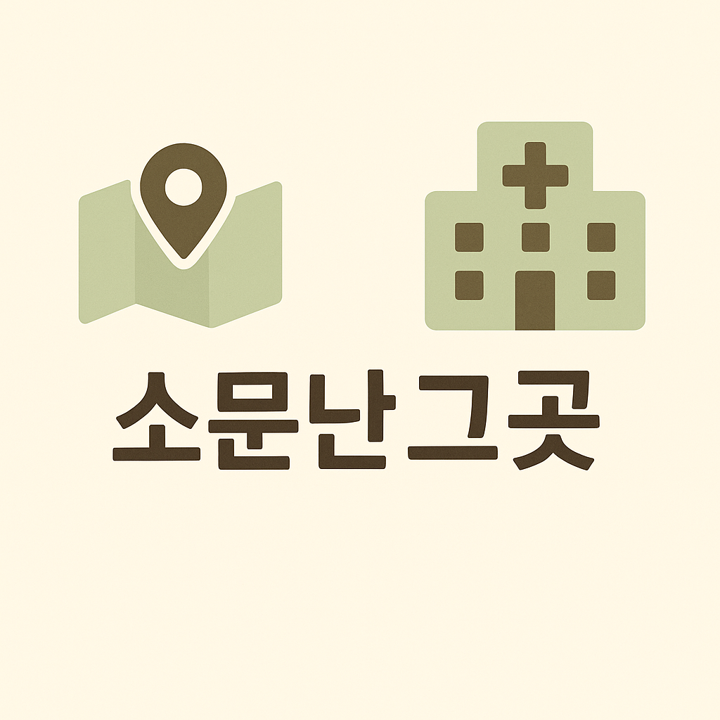 블로그 이미지