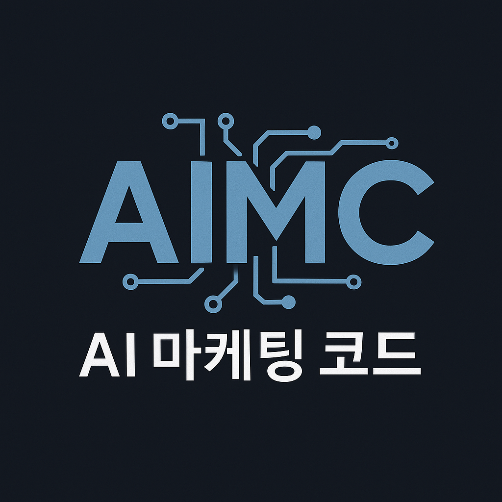 블로그 이미지