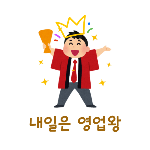 블로그 이미지