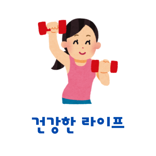 프로필사진