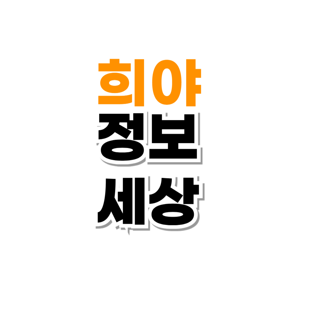 블로그 이미지