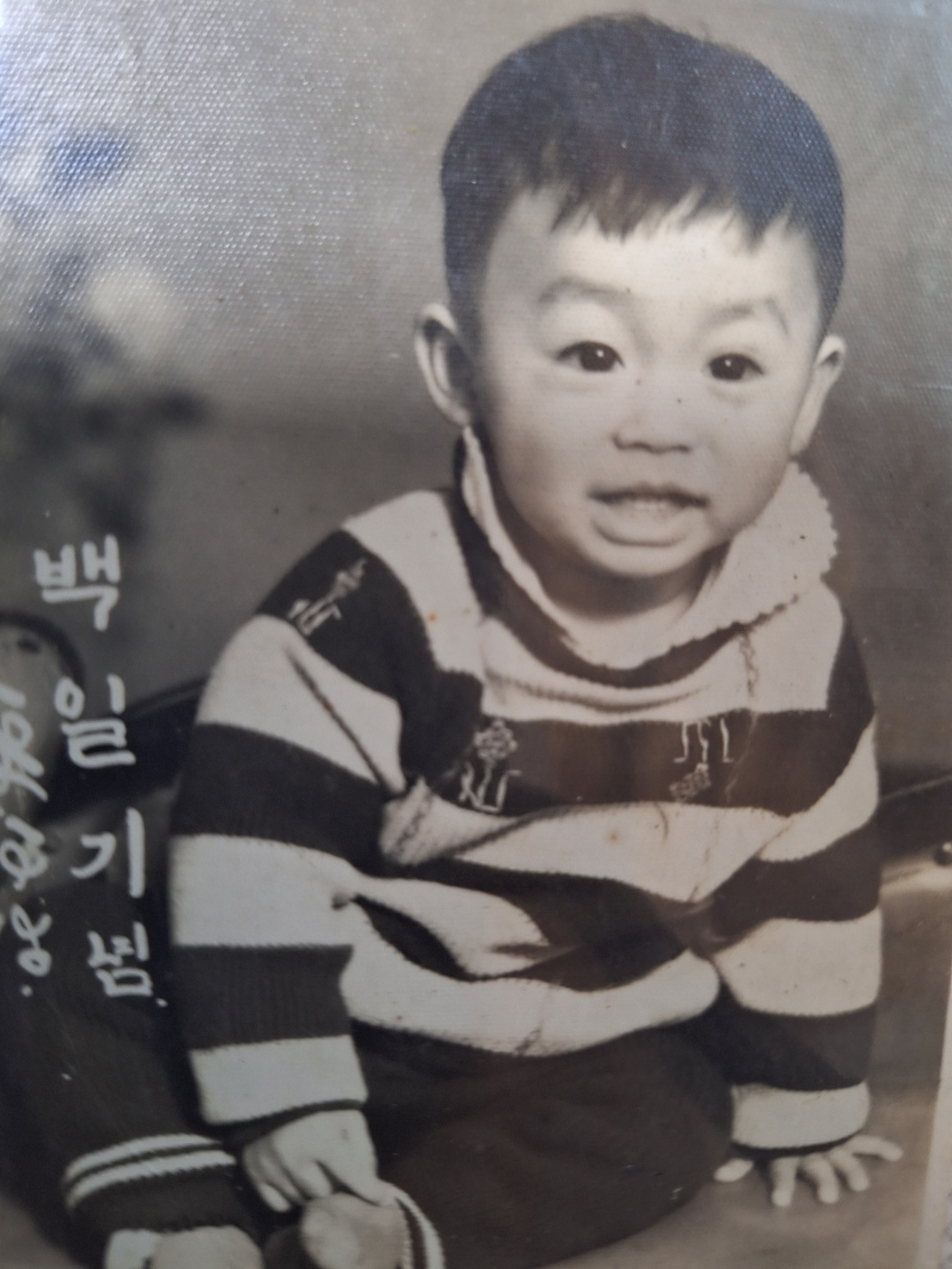 블로그 이미지