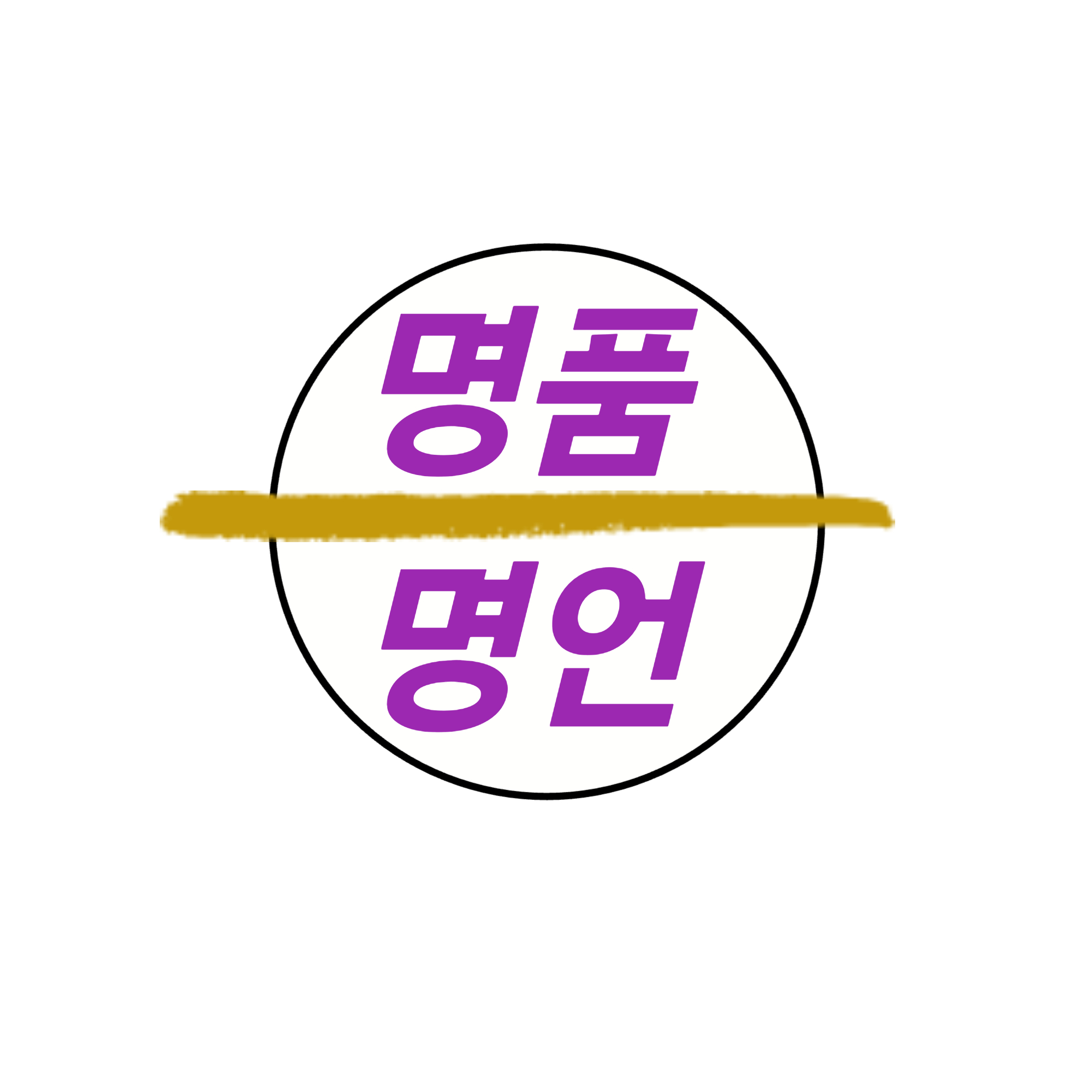 블로그 이미지
