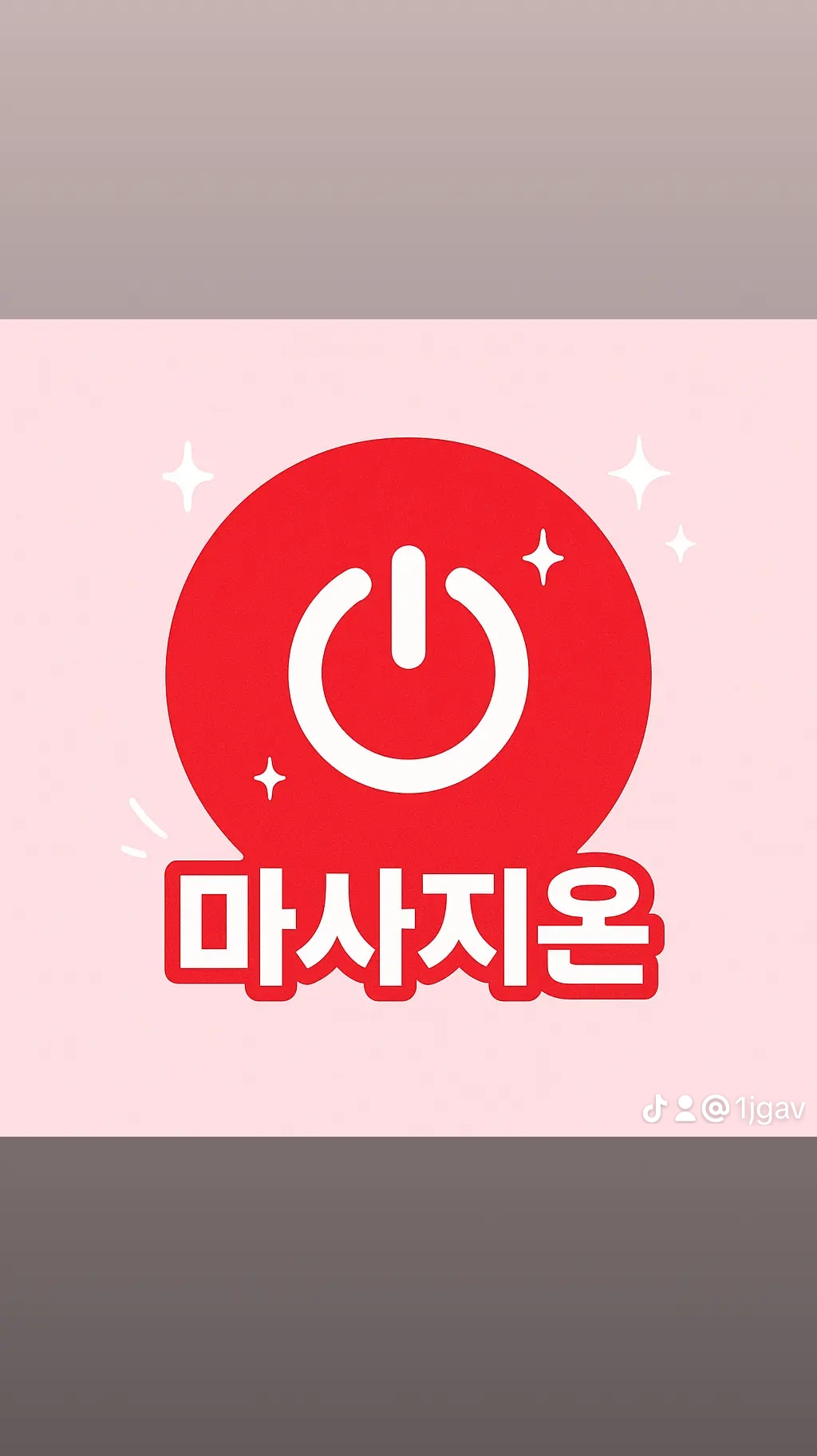 프로필사진