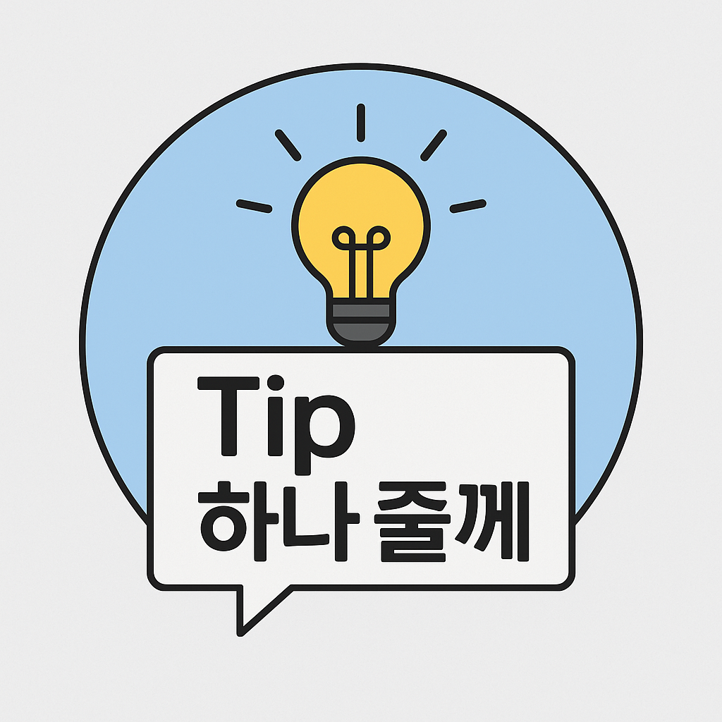 프로필사진