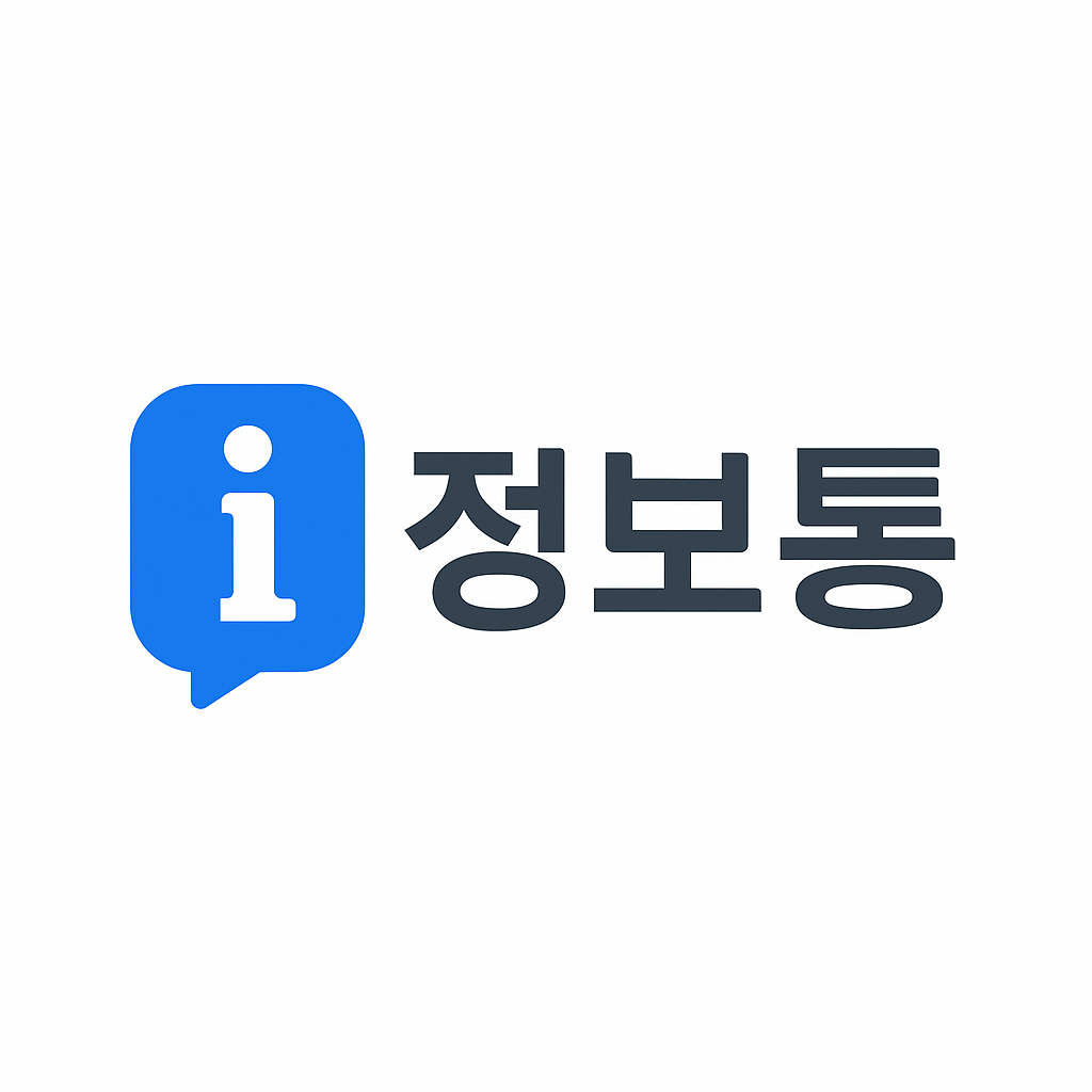 블로그 이미지