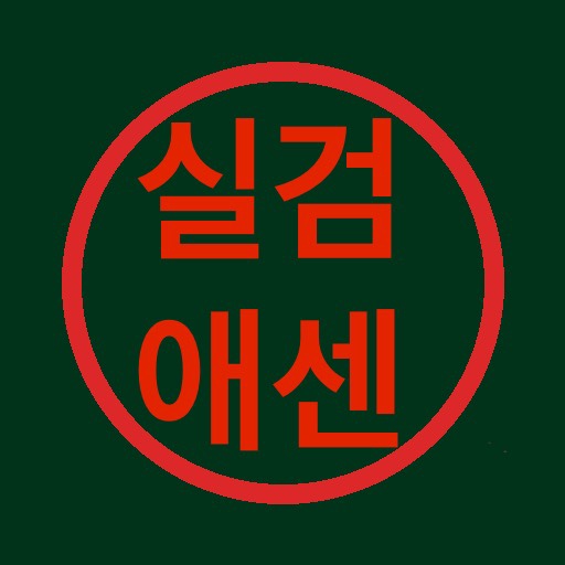 블로그 이미지