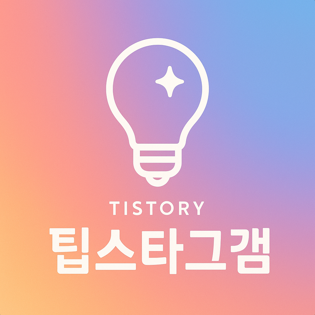 프로필사진