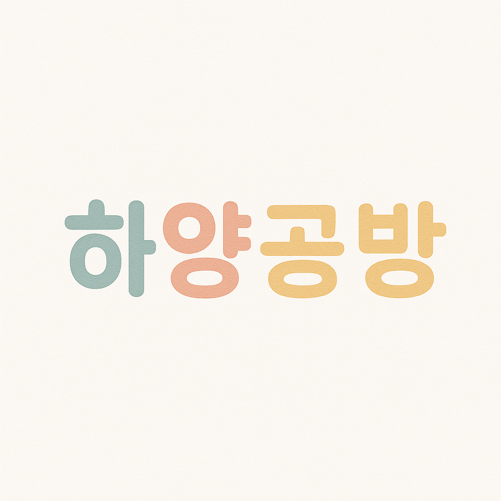 프로필사진