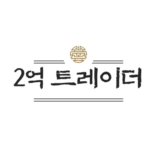 프로필사진