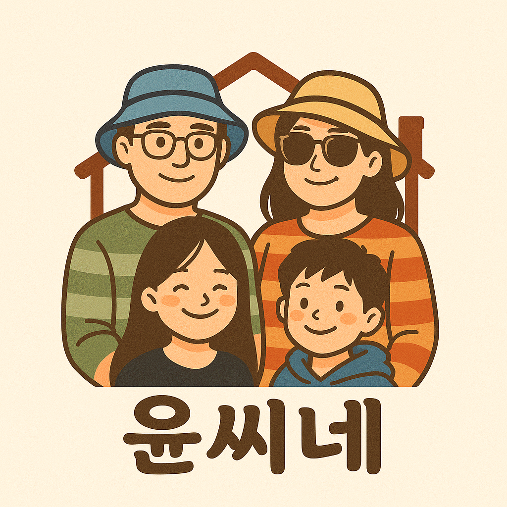 블로그 이미지