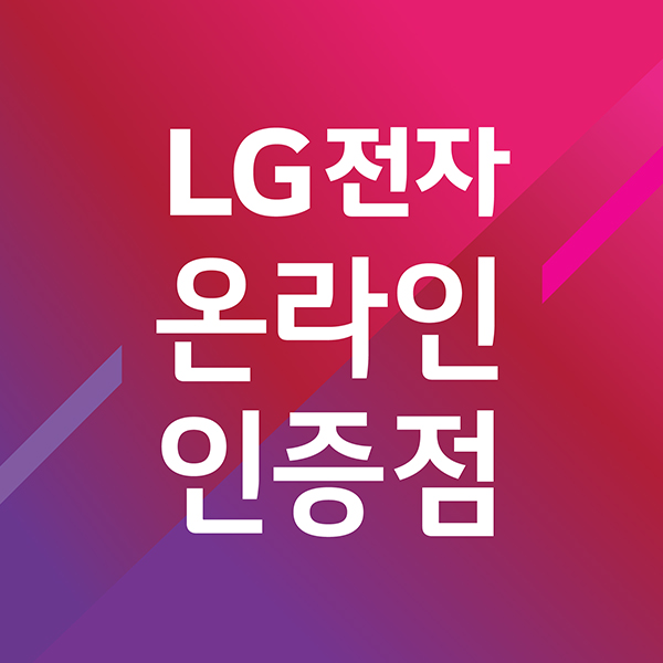 프로필사진