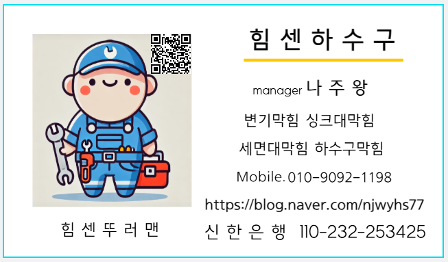프로필사진