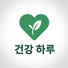 블로그 이미지