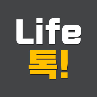 프로필사진