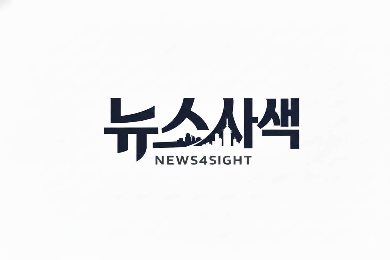프로필사진