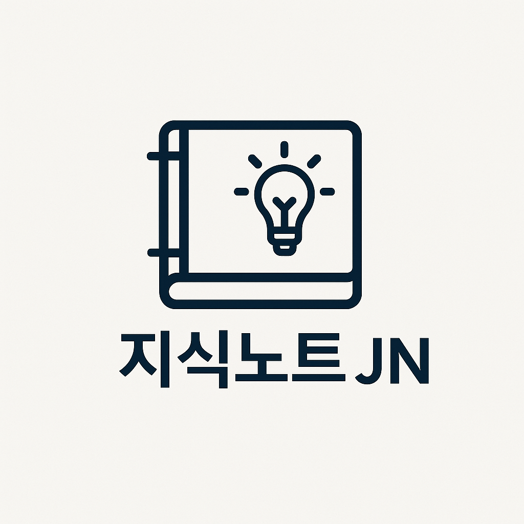 블로그 이미지