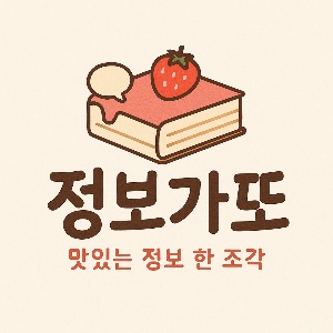 블로그 이미지