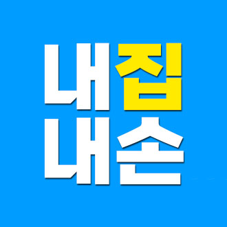 프로필사진