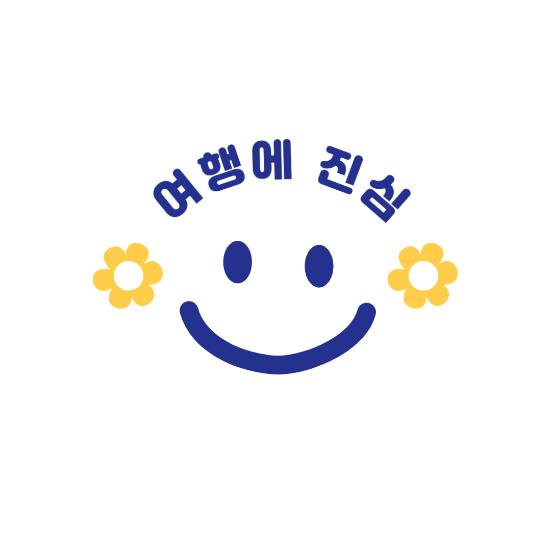 블로그 이미지